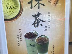 -1点点(昆山张浦店)