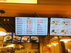 -吉品合酥脆烤饼(嘉里城店)