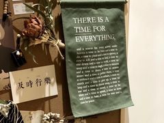 -半勺舒舒生日蛋糕店