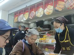 -闻酥园(青羊区人民中路店)