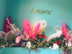 -蜜桃花开·中西融合菜E&W(南长街店)