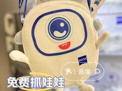 -大视光学•LINDBERG林德伯格•全球手工眼镜集合店(王府井店)