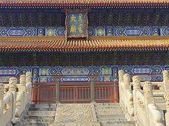 -北京市劳动人民文化宫(太庙)