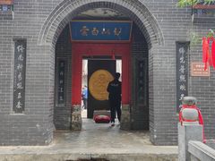 -终南山南五台景区