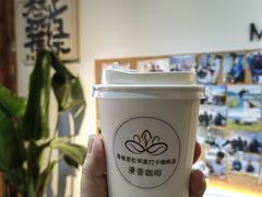 -漫香咖啡·云南小粒咖啡