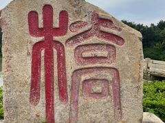 -五里桥文化公园-西侧停车场