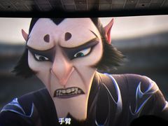 -万象影城(杭州万象城IMAX激光店)