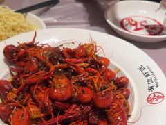 -有位虾匠·香辣蟹·小龙虾(李村店)