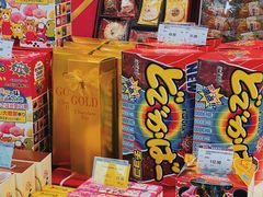 -GranVida生活超市(海信广场店)