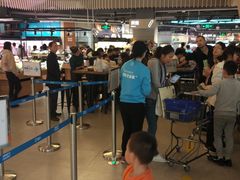 -盒马鲜生(189购物中心店)