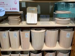 -无印良品(池袋西武店)