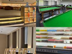 -神帆·元气汤泉(解放西路店)