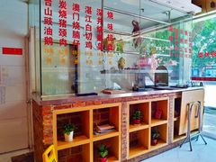 -强记海鲜·大排档(蛇口新街店)