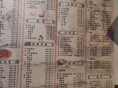 -新哥老官·畅吃123·美蛙世界(苏宁广场店)