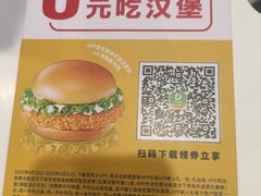 -德克士信之义(信源商厦店)