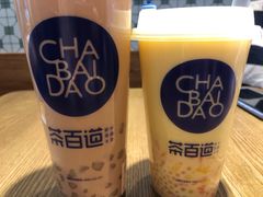 -茶百道(大卫城店)