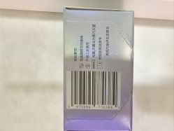 -武汉五洲整形外科医院