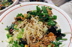 Spicy Pork Minced with Bean Sprouts