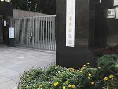 -宋庆龄陵园