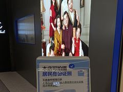 -天真蓝照相馆(五角场百联又一城店)