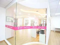 -爱月宝月嫂·育儿嫂(哈尔滨总店)