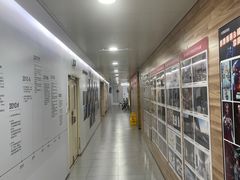 -火星时代教育(成都校区)