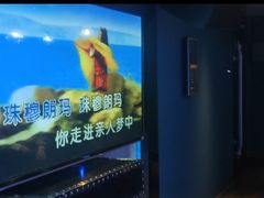 -快乐之星KTV(东沙路店)