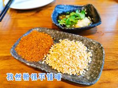 -付小姐在成都(中山公园店)