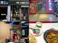 -重庆巴渝火锅(钟家村店)
