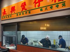 -拾分大排档·顺德鱼生·炭火羊肉煲·海鲜烧烤(南海桂城店)