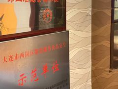 -丽园海鲜饭店(东关街店)