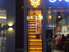 -角落低卡烘焙(正弘城店)