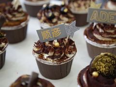 -咖咖熊蛋糕定制·蓝风车动物奶油