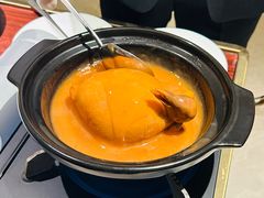 -火璽·園