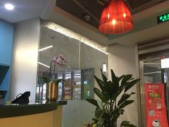 -八十八粉儿(尚都店)