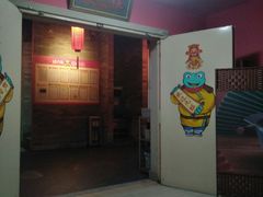 门面-蛙小侠·沸腾砂锅牛蛙(增城东汇城店)