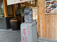 门面-虹梅食堂·爱蝦乃家