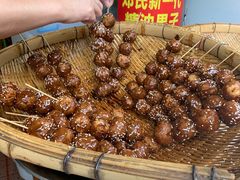 -邓记新一代糖油果子(四川煤管局供销公司职工宿舍店)