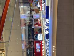 -蚝英雄·鲜蚝自助专门店