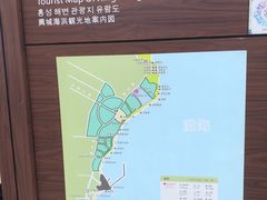 -兴城海滨风景区