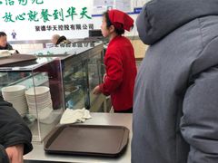 -新川面馆(新街口二店)