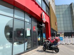 门面-肯德基(巴沟店)