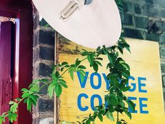 -VOYAGE COFFEE(北锣鼓巷店)
