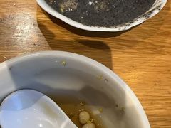-花悦豆香