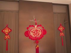 -全聚德烤鸭店(马家堡店)