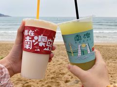 -南澳岛打卡果汁冰公司
