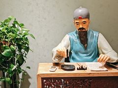-中国徽菜·徽商故里(广安门店)