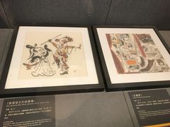 -上海动漫博物馆