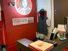 门面-香港饭店0410(明洞店)