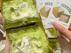 -富贵面包公司(运河店)